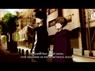 Безумные расследования Рона Камонохаси [ТВ-1] - 01 (субтитры) | Kamonohashi Ron no Kindan Suiri