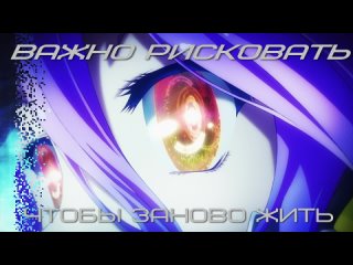 No game no life, аниме клип