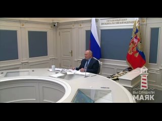 Путин начал выступление на саммите G20 с вопросов к лидерам «двадцатки»