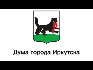 О деятельности депутата Андрея Стрельцова в округе № 11 за 2023 год