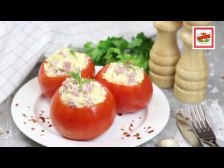 Фаршированные помидоры с сервелатом и сыром | ПРОДУКТЫ ЕРМОЛИНО – Вкусные рецепты