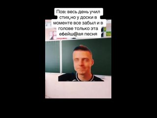 Видео от Лучезара Семенова