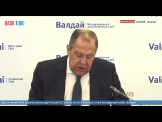 🇷🇺 Лавров – об американских бомбежках Йемена