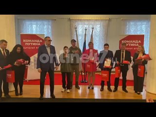 Ирина Дрозденко награждена премией «Команды Путина»