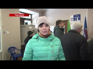 Как прошел Единый день сбора подписей в Горловке?