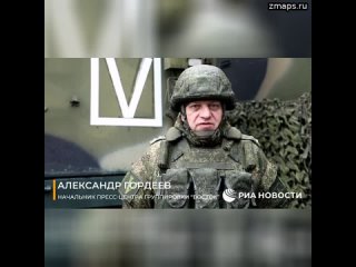 Украинские войска лишились 8 долговременных огневых точек на южнодонецком направлении, сообщил РИА Н