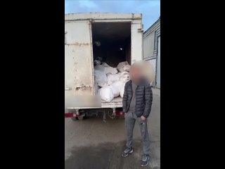 19-летний «черный» мусорщик задержан в Краснодаре