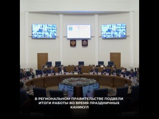 Видео от Администрация Наговского сельского поселения