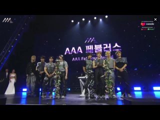 [VIDEO] 231214 AAA 2023: Fabulous Award