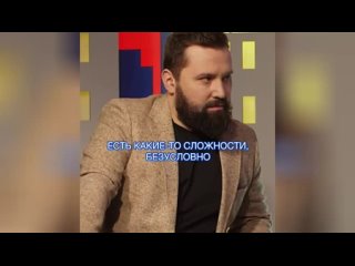 18:12 22 Jan:  Смотрите весь выпуск на YouTube