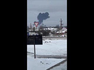 Печальная новость пришла из Белгородской области. Сегодня утром произошло падение военного самолета ИЛ-76.