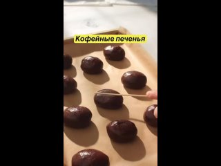 Видео от Выпечка Салаты