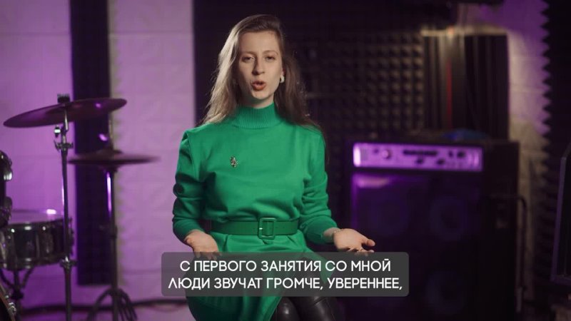 Марина Ревуцкая - Постановка голоса по авторскому методу "Звучание"