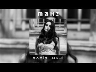 Safir Haji & Ehsan Daryadel - Mahi (Remix 2024)