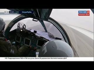 Истребитель-бомбардировщик Су-34 нанес удар по ВСУ на купянском направлении