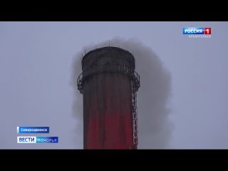 Завершены аварийно-восстановительные работы и на ТЭЦ-1 в Северодвинске