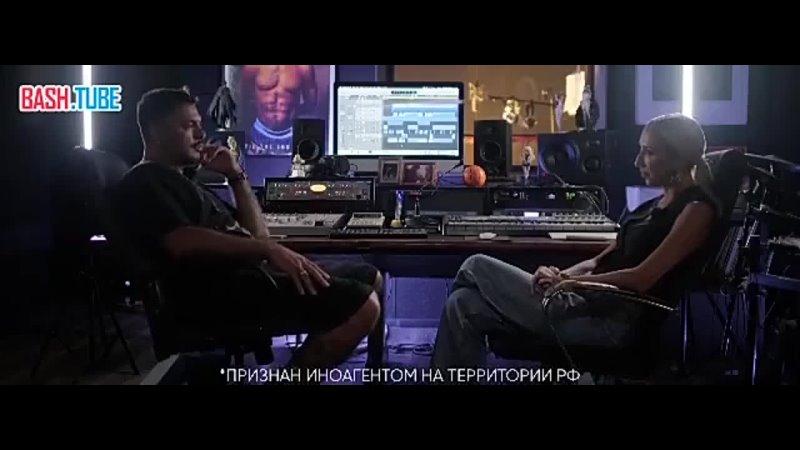 🇷🇺 «Монеточка* - переоценëнный артист, а Моргенштерн*, FACE* и Oxxxymiron* паслись у «финансовой кормушки» оппозиции»