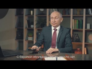 История с двойниками Путина выходит из-под контроля