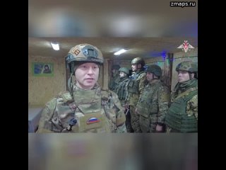 Военнослужащим, отличившимся при выполнении боевых задач на Купянском направлении, вручили государст