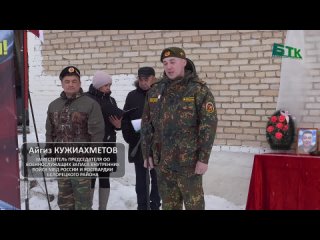 В Серменево открыли мемориальную доску в память о погибшем участнике спецоперации Разиме Сафине