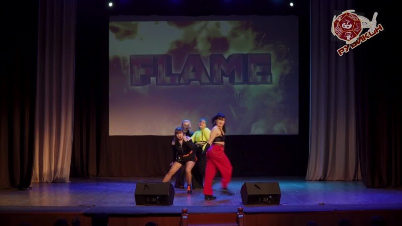 FLAME Refund Sisters Don t Touch