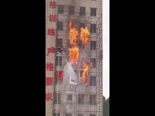 Будущее уже там Испытание пожарных дронов для борьбы с пожарами в высотных домах в Китае