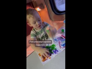 12 игр (занятии) в поезд малышам
