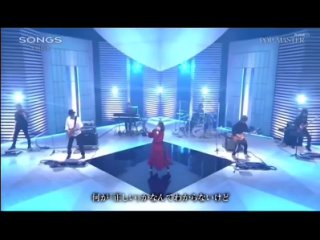 水樹奈々 SONGS 912 20 NHK. 𝐏𝐨𝐩 𝐌𝐚𝐬𝐭𝐞𝐫 𝐱 𝐄𝐭𝐞𝐫𝐧𝐚𝐥 𝐁𝐥𝐚𝐳𝐞 𝐱 𝐒𝐡𝐢𝐧𝐀𝐢. Nana Mizuki World -Sora1203