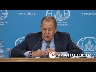 Цели специальной военной операции Россия будет достигать последовательно и настойчиво, заявил Сергей Лавров на пресс-конференции