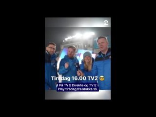 Бьорндален и коллеги по  TV2 в анонсе трансляций с чемпионата мира в Нове-Место