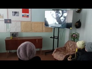 27 января ко Дню снятия полной блокады Ленинграда и Дню памяти жертв Холокоста, в МБУ “Златоустовский ЦНТ“ прошел видео-лекторий