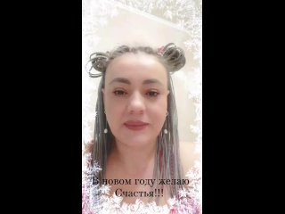 Video by Аппаратное удаление волос, Вакуумный |Челябинск