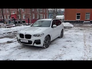 Автоподбор BMW X3