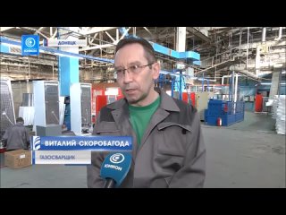 ️Следующая цель - 220 тысяч холодильников в год! Донецкий завод в рамках свободной экономической зоны приобрел автоматическую ли