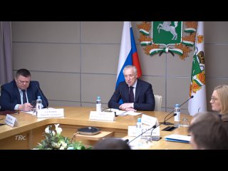 Губернатор Владимир Мазур назначил нового заместителя по дорожно-транспортному комплексу и утвердил ряд структурных изменений