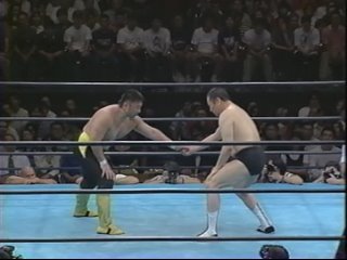 Masanobu Fuchi vs. Toshiaki Kawada -
