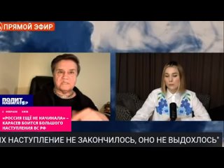 ️«Предстоящие 2-3 месяца будут самыми опасными для Украины» - киевский эксперт