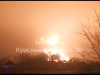 Этой ночью в результате атаки украинского БПЛА в Курском районе произошло возгорание на нефтебазе.
