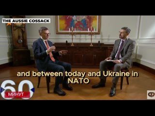 Кулеба призвал украинцев жить, будто Украина уже часть НАТО