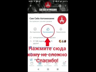 Подпольный цех автомасел gjlgjkmysq wt fdnjvfctk