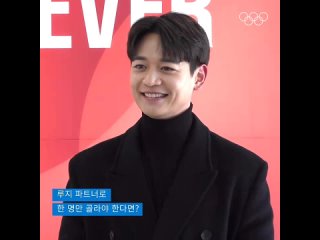 240203 Gangwon Olympics Q&A with Minho Taemin 2min сани спорт