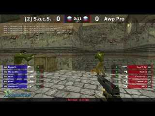 Stream cs 1.6 // AWP PRO -vs- [2] . // 1/4 YEE#5 @ by kn1fe