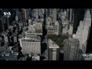 [Голос Америки] Из Манхэттена в Бруклин: новый лик моста. Землетрясения: что будет с небоскрёбами? НЬЮ-ЙОРК NEW YORK