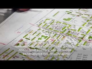 Тепло провели к 146 домам из 176 в подмосковном Климовске, заявил губернатор Московской области Андрей Воробьев