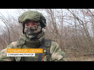 💥 Как в реальном бою

Военнослужащие штурмовых подразделений группировки войск «Восток» перед выполнением задач на передовых поз