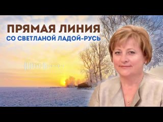 Video by Natali Akhtyrchenko