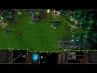 [SpecterChannel] Можно ли пройти Warcraft 3 без героев? Только юнитами! - Часть 2 (Орда и Ночные Эльфы)