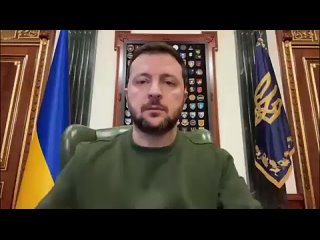 Зеленский сообщил об очередной волне кадровых перемен в Минобороны Украины