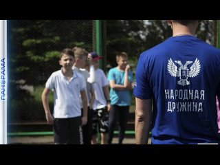 Национальные игры в Донбассе! Сергей Кириенко поддержал инициативу активистов Народной Дружины