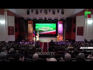 Рамзан Кадыров принял участие в заседании Съезда народа ЧР первого созыва